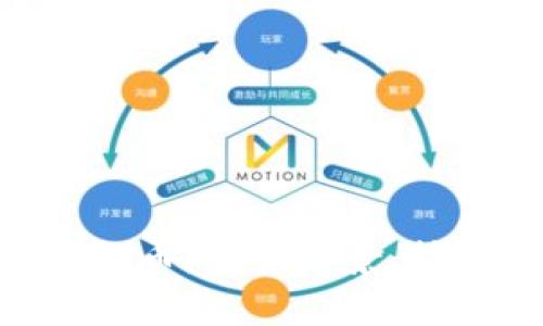 : 全面解析DMP虚拟币：投资前景、技术背景与市场动态