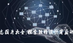 小狐钱包标志图片大全：