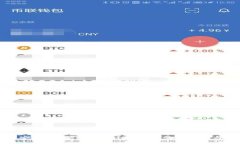小狐钱包安全吗？全面解