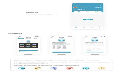 jieguo

如何在华为手机上下载和使用MetaMask钱包，完整指南