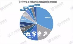深入解析小狐2.0钱包：数