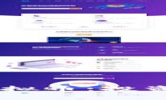 全面解析DGC虚拟币：投资新机遇与风险