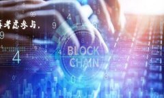 提示：由于本次请求内容较长，以下是针对您所