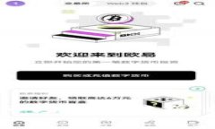 2023年虚拟币市场规模分析：机会与风险并存