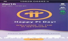 小狐钱包添加链接失败的原因及解决方法