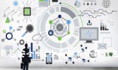 谷歌浏览器安装小狐钱包安全吗？全面解析小狐