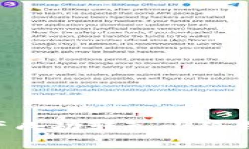 如何将Core资产成功转入小狐钱包并准确到账？