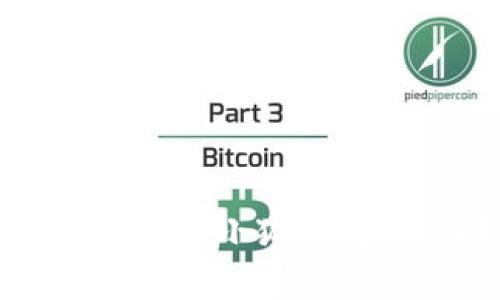 如何将OKEX平台币安全转移到小狐钱包：详细指南与常见问题解答