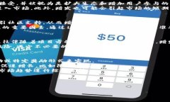 biao ti/biao ti虚拟币投资指南：哪些币种正在增发