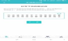 虚拟货币挖矿：是金矿还是陷阱？