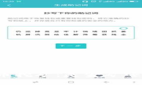 虚拟货币挖矿：是金矿还是陷阱？