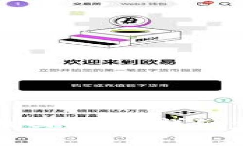 小狐如何找回1和2：详细步骤与指南